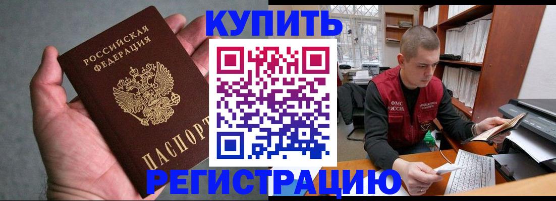 форма 3 в Пушкино